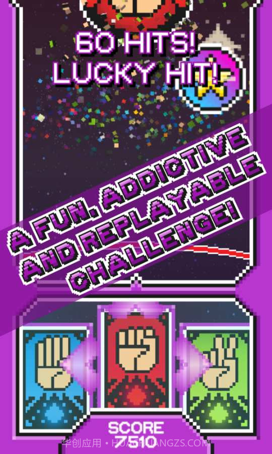 石头剪刀布截图3 石头剪刀布截图3