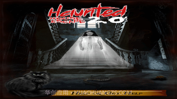 鬼屋魅影2截图2 鬼屋魅影2截图2