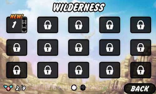 单车男孩跑酷截图3 单车男孩跑酷截图3