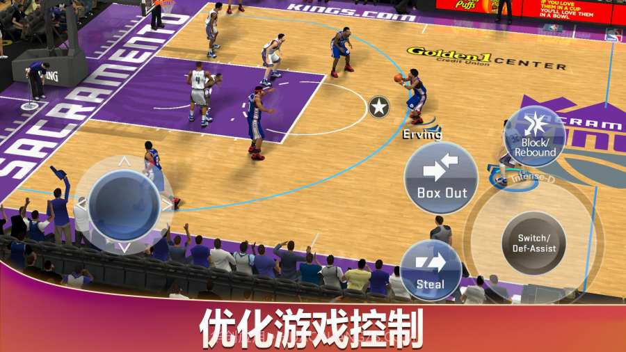 NBA2k20手机直装版截图1 NBA2k20手机直装版截图1