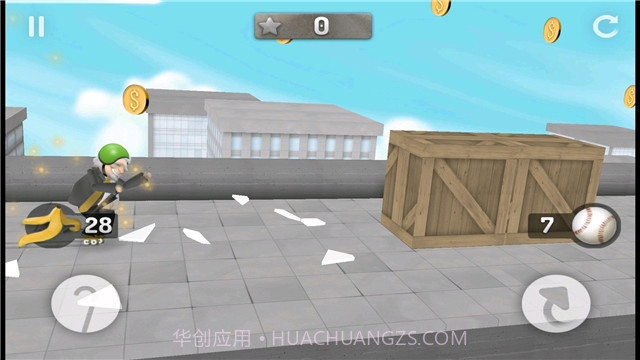 疯狂的老奶奶跑酷截图2