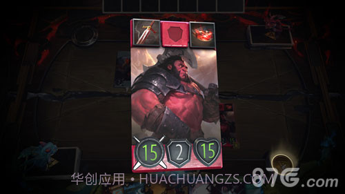 Artifact截图1 Artifact截图1