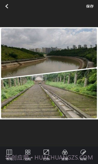 图片修图编辑截图1 图片修图编辑截图1