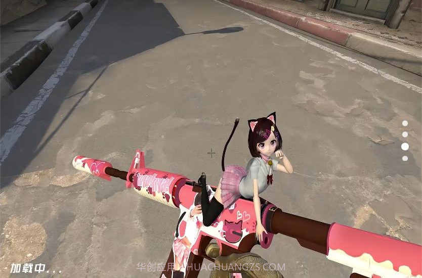 玩具枪大作战截图2 玩具枪大作战截图2