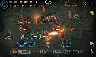 大征服者2战国时代最新版截图2