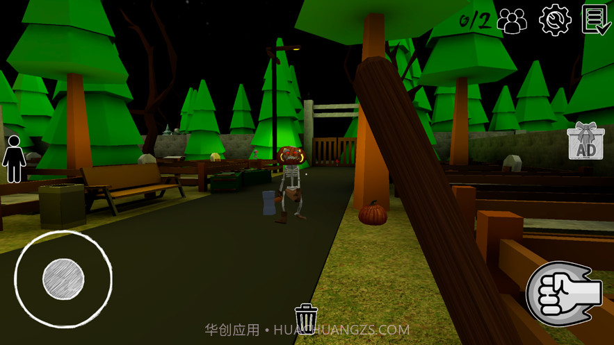 爷爷奶奶的万圣节冒险截图3