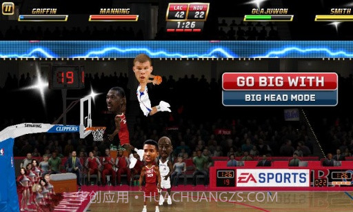 NBA嘉年华截图5 NBA嘉年华截图5