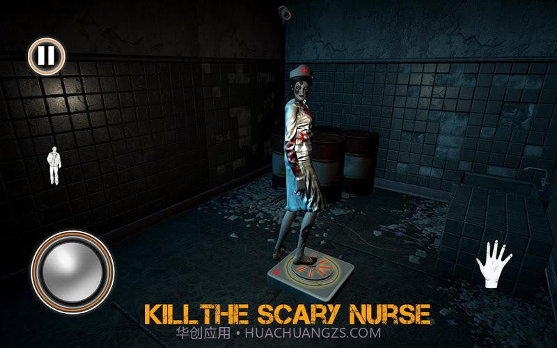 邪恶的护士:恐怖医院冒险截图2 邪恶的护士:恐怖医院冒险截图2