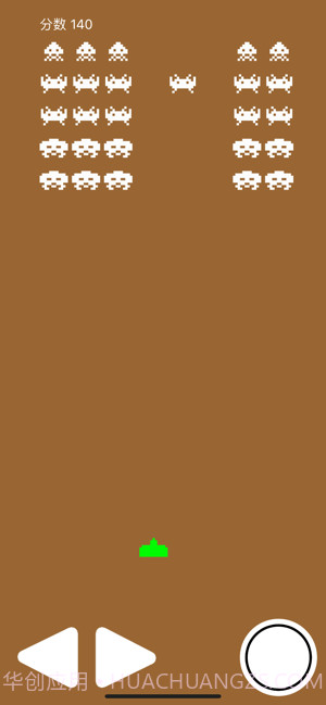 猪猪打怪兽截图2 猪猪打怪兽截图2