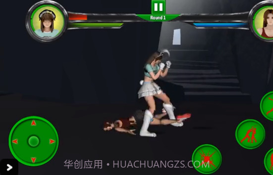 Women Power截图1 Women Power截图1