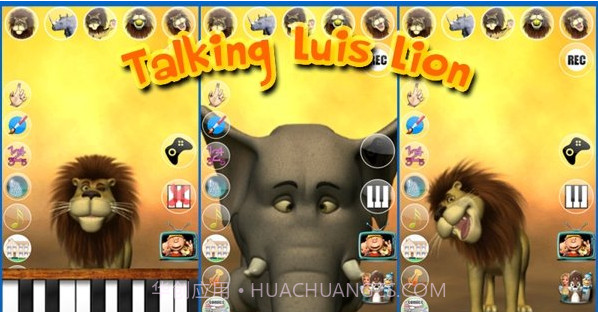 会说话的狮子截图2