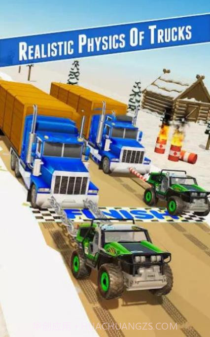 疯狂的汽车牵引比赛截图2 疯狂的汽车牵引比赛截图2