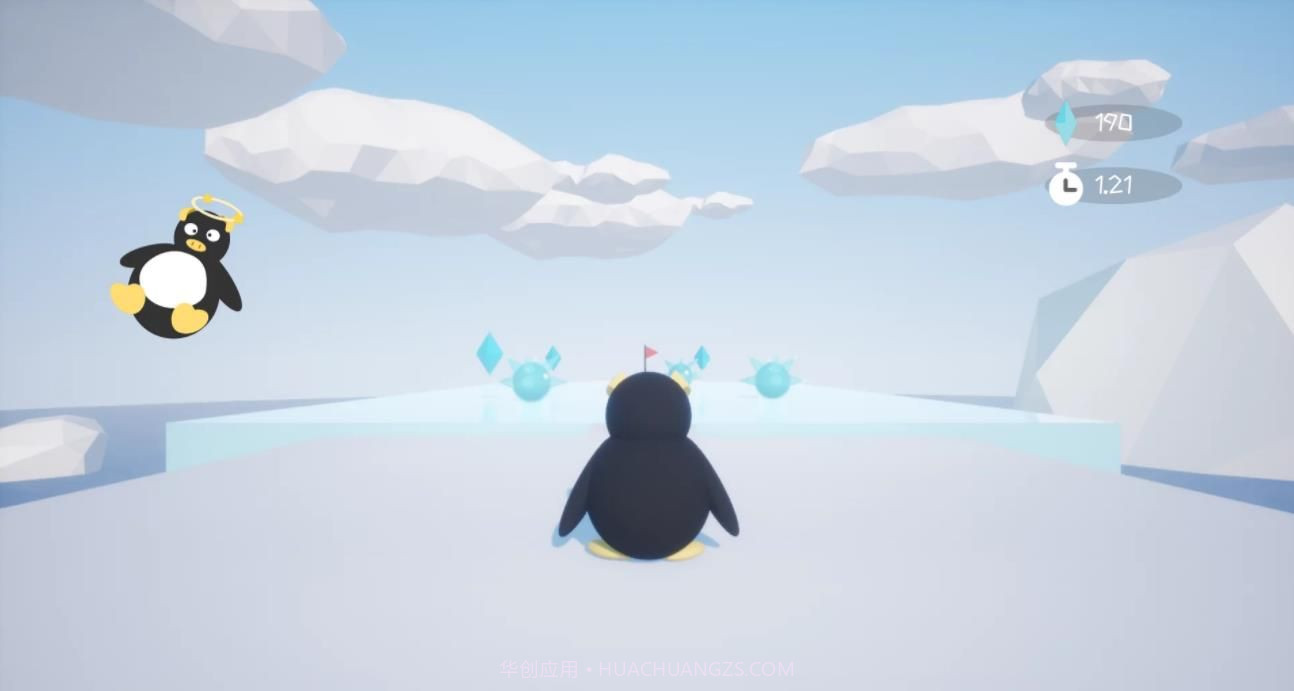 微信溜冰的猪少截图1