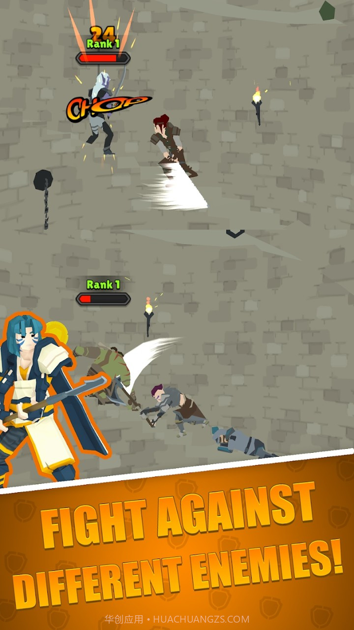 懒惰的骑士高塔奔跑截图1 懒惰的骑士高塔奔跑截图1