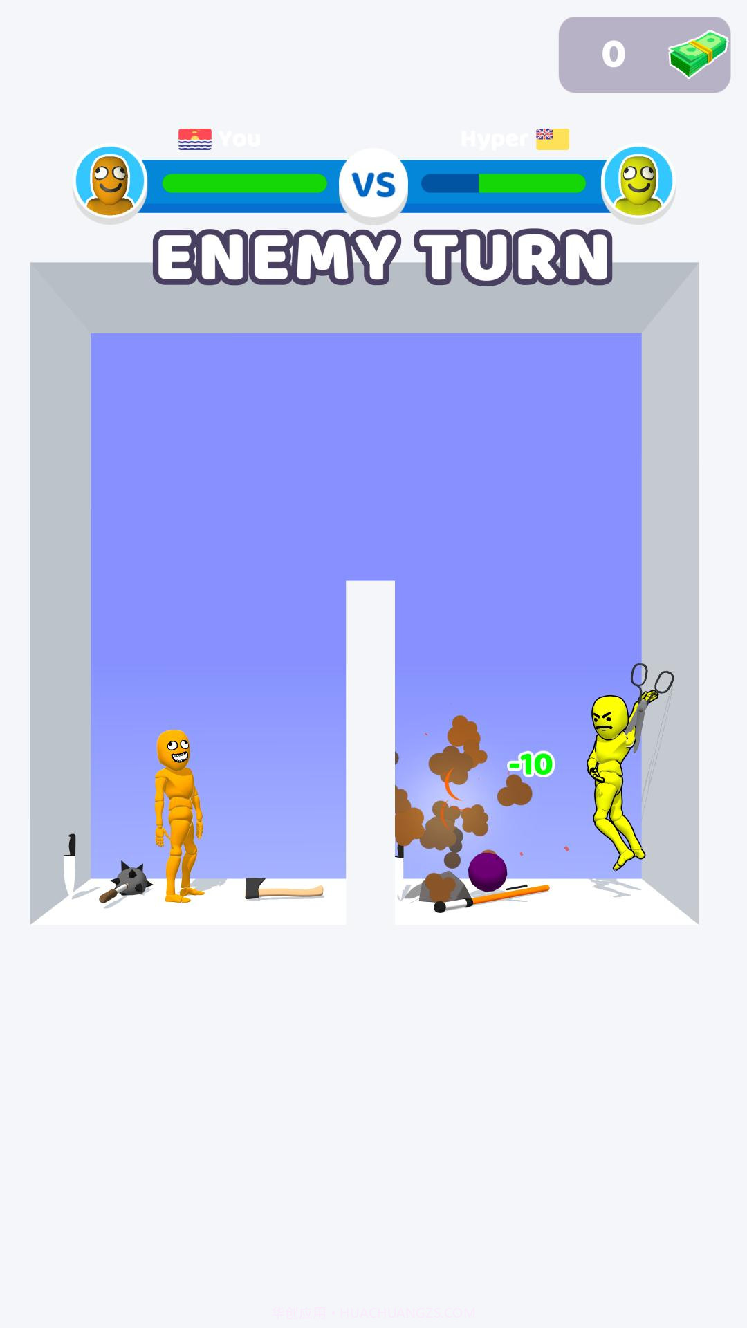 谁先阵亡多人模式截图3 谁先阵亡多人模式截图3