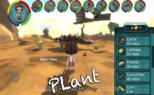 侏罗纪像素世界截图4 侏罗纪像素世界截图4