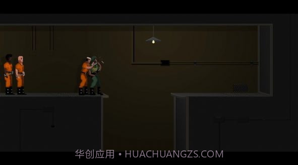 变异鼠人截图2 变异鼠人截图2