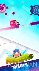 蹦床小忍者截图1 蹦床小忍者截图1