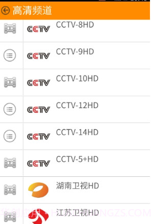 牛牛电视云截图2