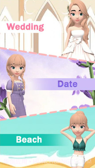 换装大作战截图2 换装大作战截图2