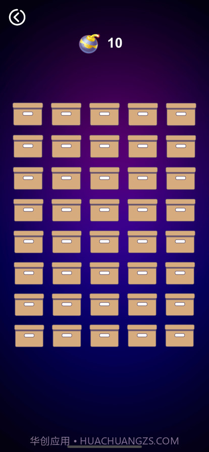 派对熊截图3 派对熊截图3