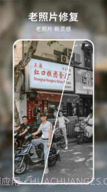 妙图看看截图4 妙图看看截图4