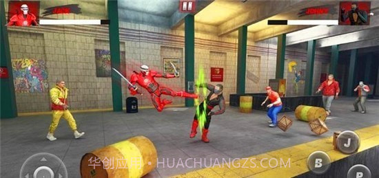 城市功夫格斗v2.7截图3