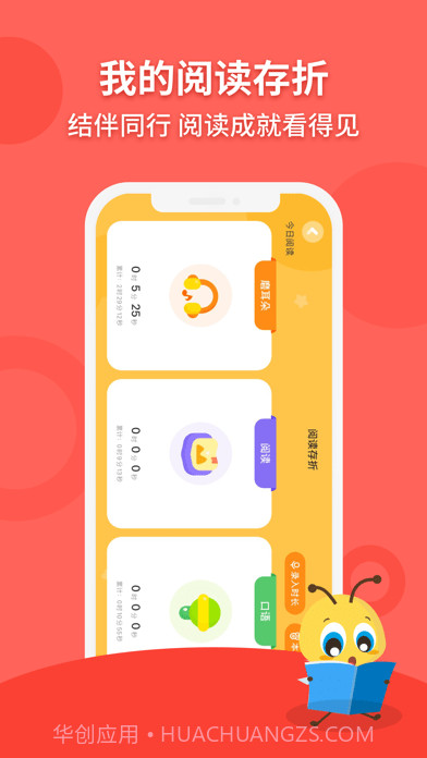 安妮花截图4 安妮花截图4