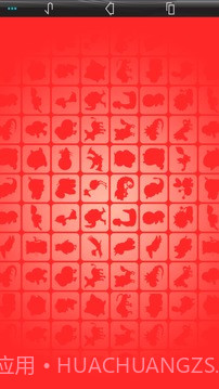 Pikachu funny截图3 Pikachu funny截图3