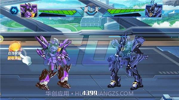 机甲有点酷截图3