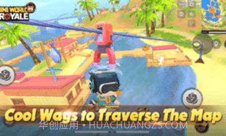 迷你世界枪战精英虫虫助手截图1 迷你世界枪战精英虫虫助手截图1