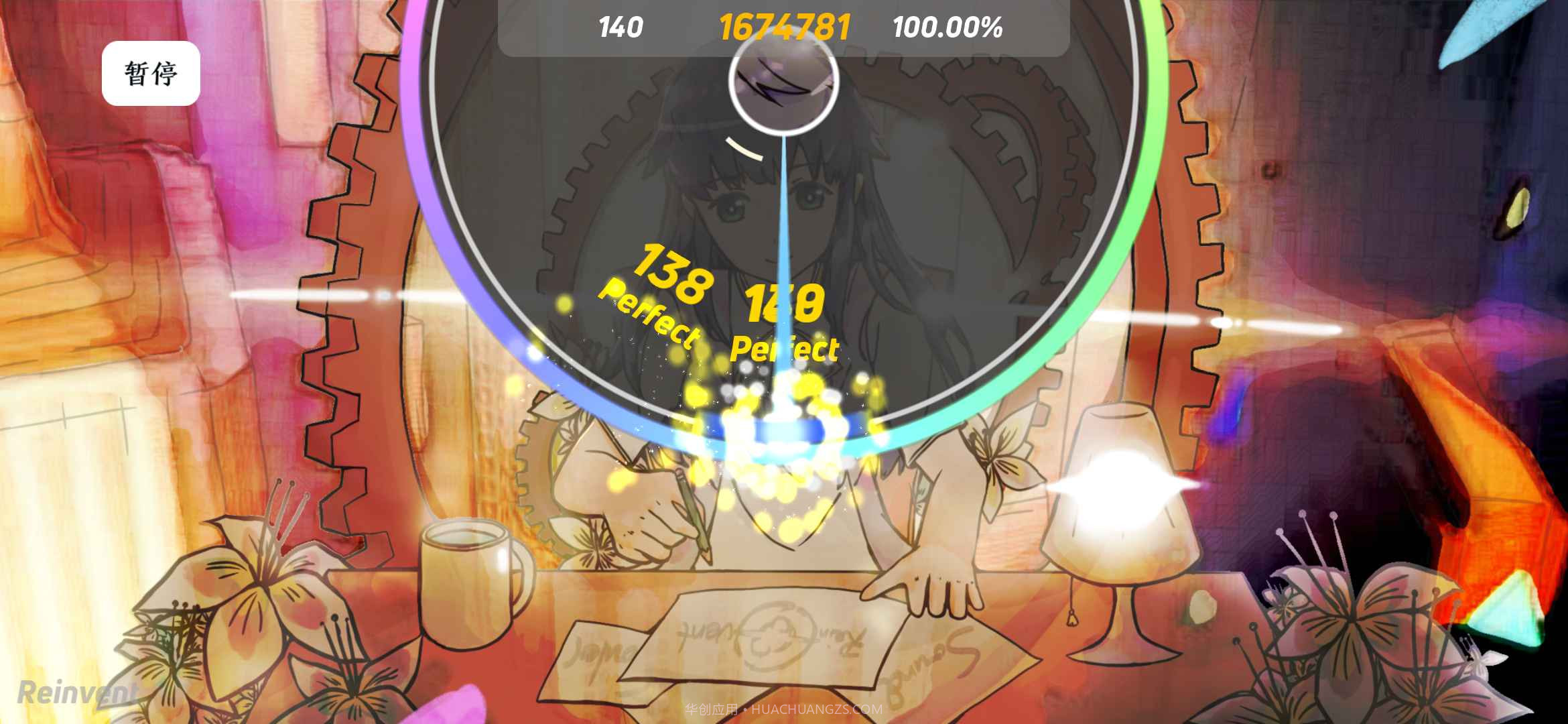 Layesta截图4 Layesta截图4