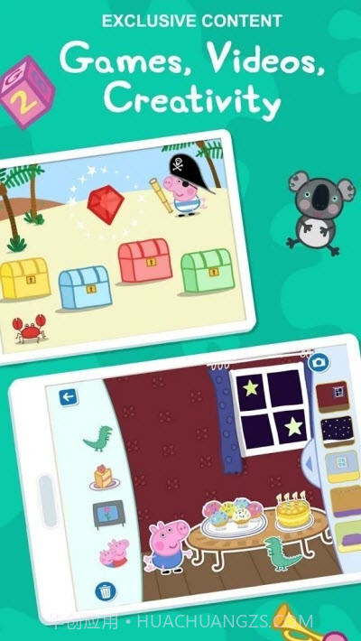 Peppa World粉红猪小猪世界截图2 Peppa World粉红猪小猪世界截图2