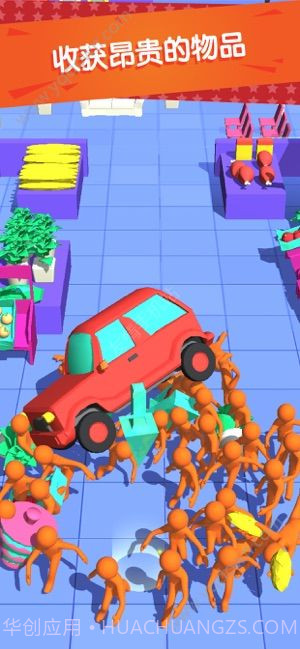 我为购物狂截图3 我为购物狂截图3