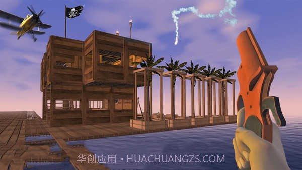 木筏人生截图2 木筏人生截图2