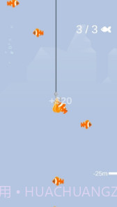 Fish Master游戏截图2 Fish Master游戏截图2