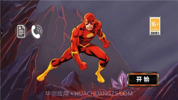 蜘蛛人绳索对决截图1 蜘蛛人绳索对决截图1