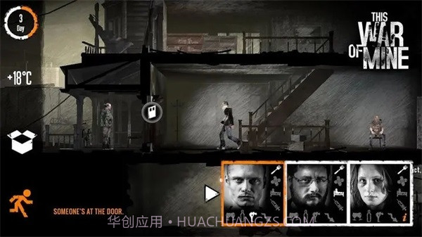 这是我的战争内置菜单截图1 这是我的战争内置菜单截图1