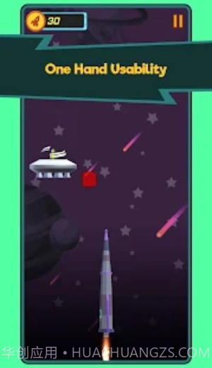 外太空火箭截图1 外太空火箭截图1