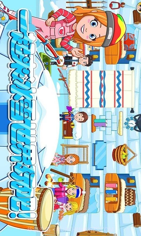 托卡迷你城市滑雪人截图4 托卡迷你城市滑雪人截图4