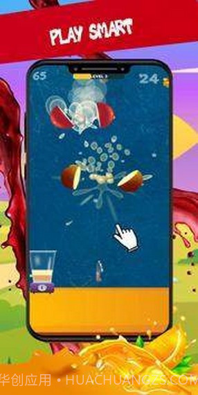 水果切成碎片截图4 水果切成碎片截图4