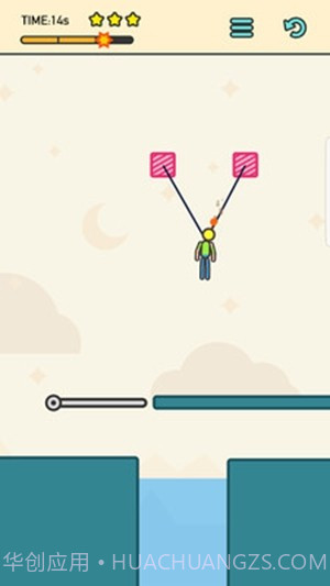 闪电超人截图4 闪电超人截图4