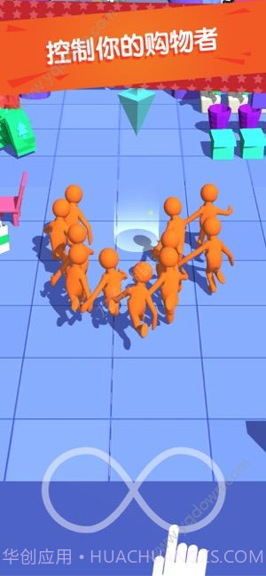我为购物狂截图1 我为购物狂截图1