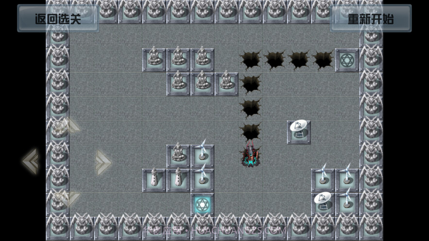 逃出末日城堡截图4 逃出末日城堡截图4