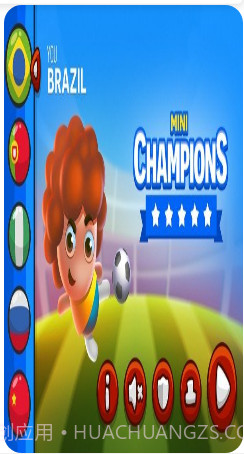 迷你世界杯 MiniChampions截图2 迷你世界杯 MiniChampions截图2