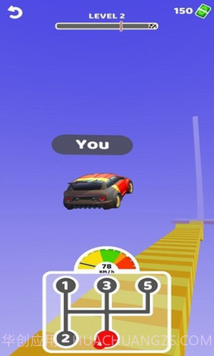 齿轮竞赛截图3 齿轮竞赛截图3