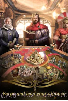 帝国的秘密截图3 帝国的秘密截图3