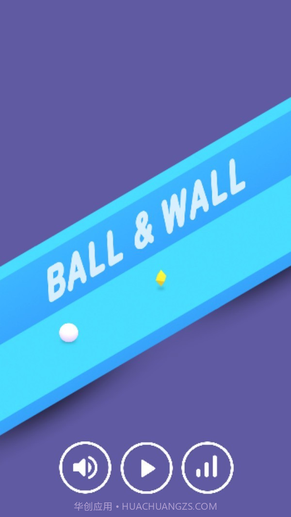 球和墙截图1