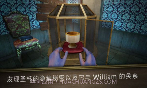 恐怖的布兰妮截图2