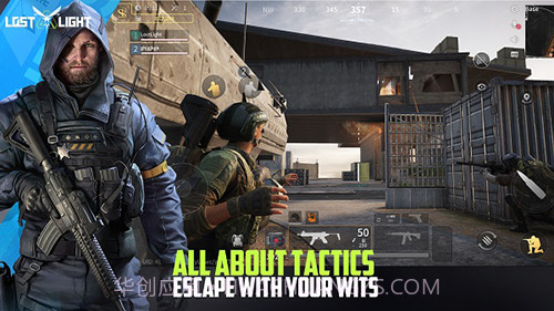 萤火突击截图2 萤火突击截图2